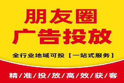 小红书信息流广告的投放效果提升：多维度案例解读