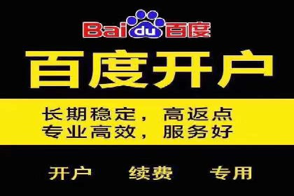 某品牌如何通过微信信息流广告实现转化增长